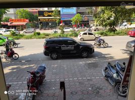 Studio House for sale in Hanoi, My Dinh, Tu Liem, Hanoi