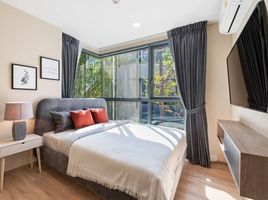 2 Schlafzimmer Wohnung zu vermieten im Taka Haus, Khlong Tan Nuea