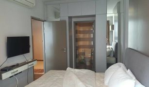 1 Bedroom Condo for sale in Khlong Tan Nuea, Bangkok Ceil By Sansiri