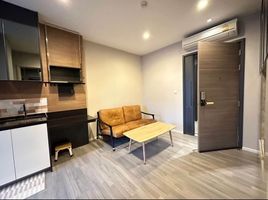 1 Bedroom Condo for sale at The Room Sathorn-St.Louis, Yan Nawa