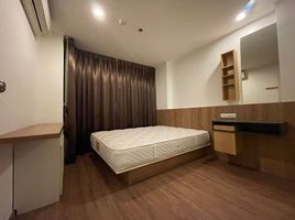 1 Schlafzimmer Wohnung zu verkaufen im U Delight Bangson Station, Bang Sue