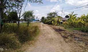 Земельный участок, N/A на продажу в Khok Sawang, Saraburi 