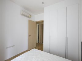 2 Bedroom Condo for sale at 39 by Sansiri, Khlong Tan Nuea, Watthana