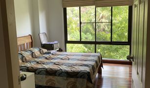 3 Bedrooms Condo for sale in Pak Nam Pran, Hua Hin Santipura Condo 