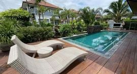 Available Units at The Bliss Koolpunt Ville 16