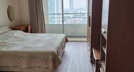 Available Units at เดอะ ไลท์เฮ้าส์