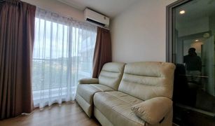 Кондо, 1 спальня на продажу в Wichit, Пхукет Phyll Phuket by Central Pattana