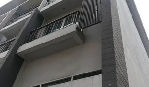 2 chambres Maison a vendre à Lat Phrao, Bangkok 