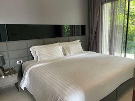 1 Bedroom Condo for rent at Utopia Naiharn, Rawai