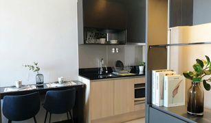 1 Bedroom Condo for sale in Khlong Toei Nuea, Bangkok Edge Sukhumvit 23