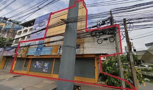 5 Bedrooms Shophouse for sale in Bang Mot, Bangkok 