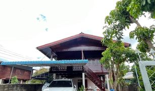 3 Schlafzimmern Haus zu verkaufen in Puea, Nan 