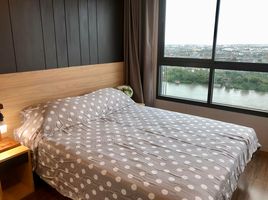 2 Bedroom Condo for sale at U Delight Residence Riverfront Rama 3, Bang Phongphang