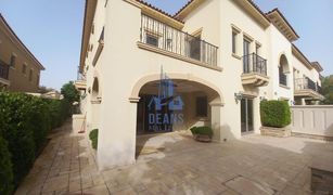 3 Bedrooms Villa for sale in Saadiyat Beach, Abu Dhabi St. Regis