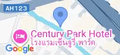 ทำเลที่ตั้ง of อาเรีย 8