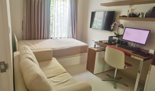 2 chambres Condominium a vendre à Chong Nonsi, Bangkok Condolette Pixel Sathorn