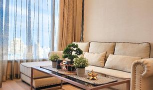 曼谷 Khlong Toei Nuea The Esse Asoke 2 卧室 公寓 售 