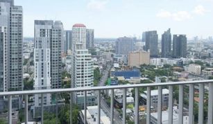 1 Bedroom Condo for sale in Khlong Tan Nuea, Bangkok HQ By Sansiri