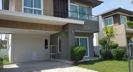 Available Units at อินนิซิโอ เกาะแก้ว ภูเก็ต