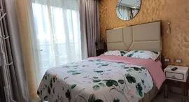 Available Units at Copacabana Beach Jomtien