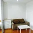 Studio Wohnung zu vermieten im Lumpini Place Suksawat - Rama 2, Chom Thong