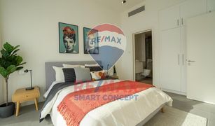 2 Bedrooms Apartment for sale in Makers District, Abu Dhabi Pixel