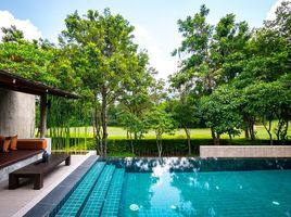 2 Schlafzimmer Haus zu verkaufen im Muthi Maya Pool Villa, Mu Si, Pak Chong, Nakhon Ratchasima