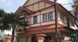 Доступные квартиры в Laddarom Rachaphruk Rattanathibe