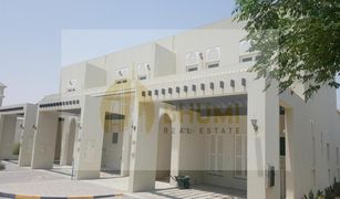 3 Bedrooms Townhouse for sale in North Village, Dubai Quortaj
