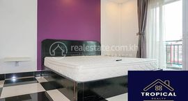 Доступные квартиры в 1 Bedroom Apartment In Toul Tompoung