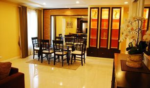 2 chambres Condominium a vendre à Khlong Tan, Bangkok La Vie En Rose Place