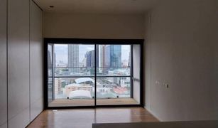 1 Bedroom Condo for sale in Makkasan, Bangkok Circle Living Prototype