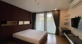 Доступные квартиры в The Star Hill Condo