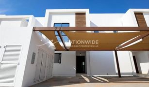 3 Bedrooms Townhouse for sale in , Abu Dhabi Al Ghadeer 2