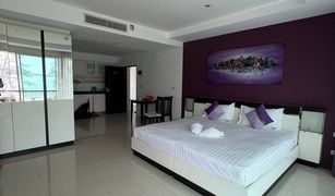 1 Schlafzimmer Wohnung zu verkaufen in Rawai, Phuket Rawai Beach Condo
