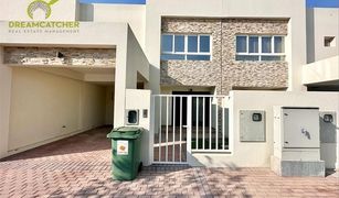 2 Schlafzimmern Villa zu verkaufen in , Ras Al-Khaimah Bermuda