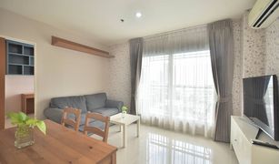 2 Bedrooms Condo for sale in Phra Khanong, Bangkok Aspire Sukhumvit 48