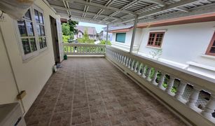 3 Bedrooms House for sale in Bang Kaeo, Samut Prakan Ekphailin Srinakarin