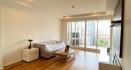 15 Sukhumvit Residences ရှိ ရရှိနိုင်သော အခန်းများ