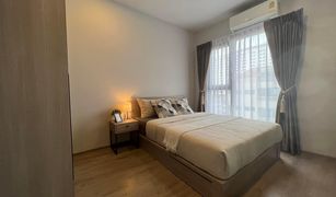 1 Bedroom Condo for sale in Bang Sue, Bangkok Chapter One Shine Bang Po
