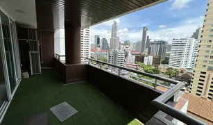 3 Bedrooms Condo for sale in Khlong Toei Nuea, Bangkok Kallista Mansion