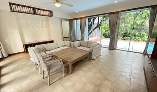 3 Bedrooms House for sale in Huai Khwang, Bangkok 