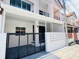 4 Bedroom House for sale at Phanason City Thep Anusorn, Wichit