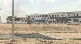 Доступные квартиры в Al Barsha South 3