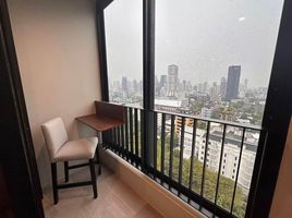 1 Schlafzimmer Appartement zu vermieten im Ideo Q Sukhumvit 36, Khlong Tan, Khlong Toei