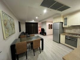 1 Schlafzimmer Wohnung zu verkaufen im Pine Shores Condominium, Na Chom Thian