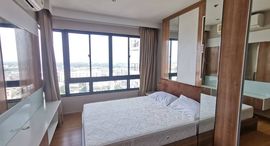 Доступные квартиры в Plus Condo Hatyai 2