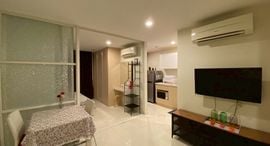 Доступные квартиры в Elements Srinakarin