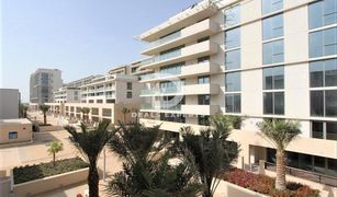 2 Habitaciones Apartamento en venta en Al Zeina, Abu Dhabi Building A