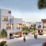 3 Bedroom Townhouse for sale at Bliss, Al Reem, Arabian Ranches